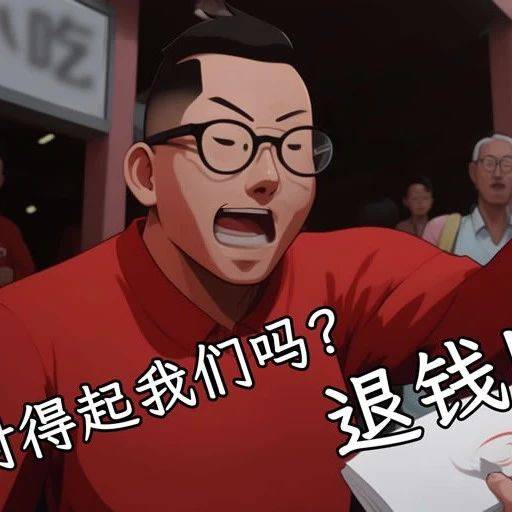 无厘头国足游戏上架Steam，独游玩梗来到了最难绷的一集