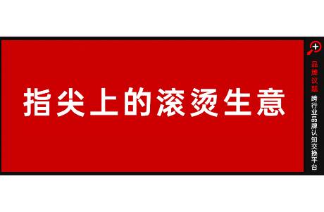 从9.9元穿戴甲到千元刺客，美甲生意还有哪些增长点？