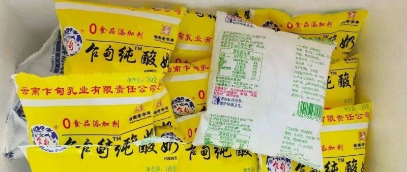 70年老品牌，在小红书花3万小预算，如何撬动百万GMV？