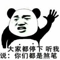 求知乎交易老手教我如何解套？