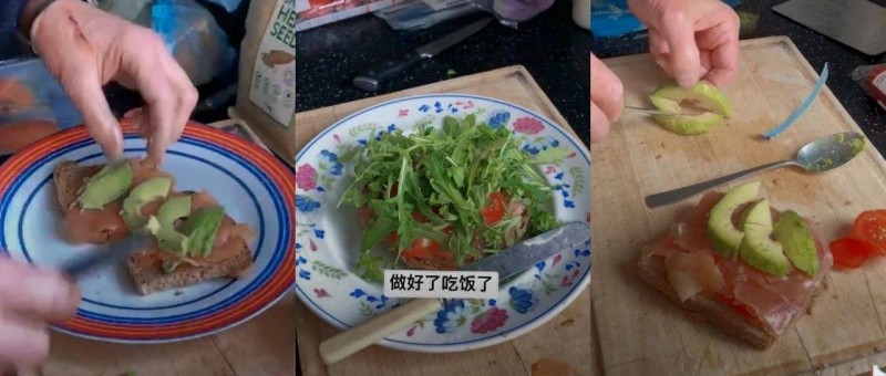 6亿人次围观英国老头的干巴lunch，白人饭究竟有什么魔力？