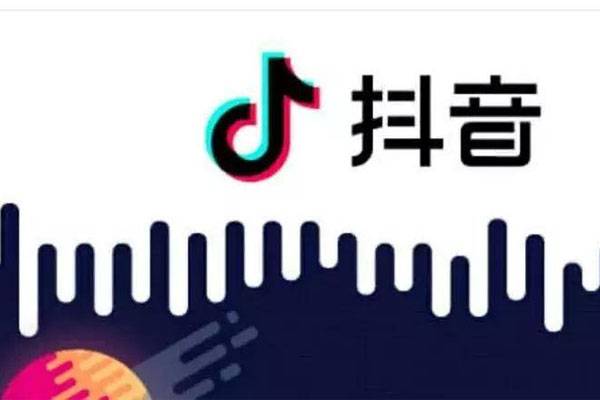 抖音号被盗封禁了怎么办？抖音怎么申诉才能成功？