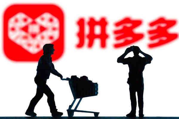 拼多多网店流量如何提升？拼多多怎么运营才能提升销量？