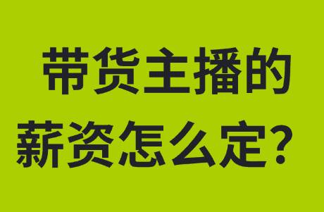 为什么抖音直播间突然没有自然流了?