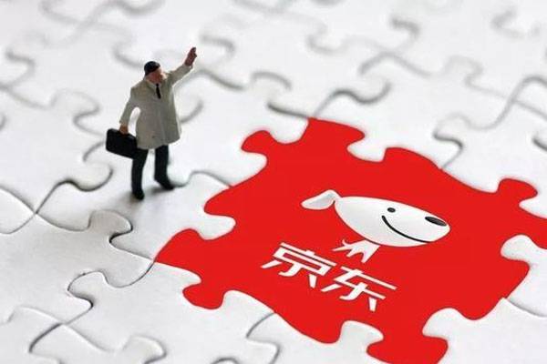 京东以旧换新补贴怎么领？以旧换新应该注意什么？