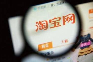 2024年7月淘宝母婴新品节满减有多少？活动时间是什么时候？