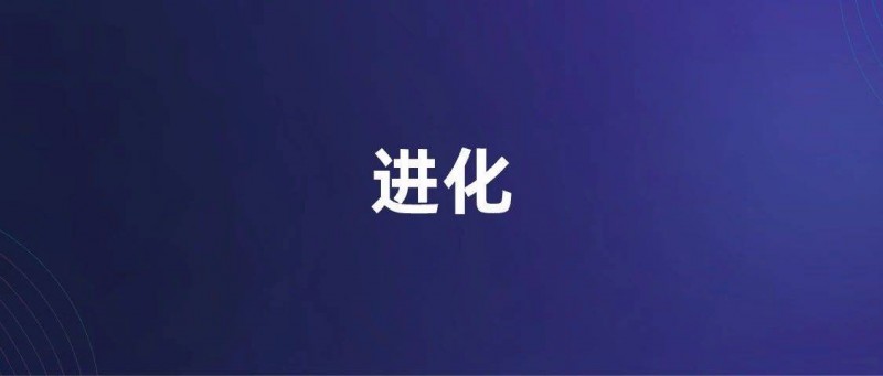 媒介演进的5个视角