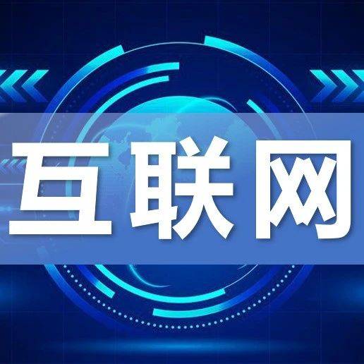 从永辉的数据观察，抖音超市还有很长的路要走