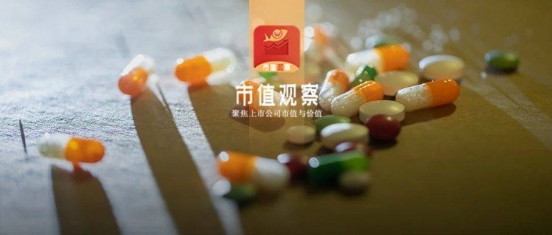 这家小市值公司，成了今年最牛医药股