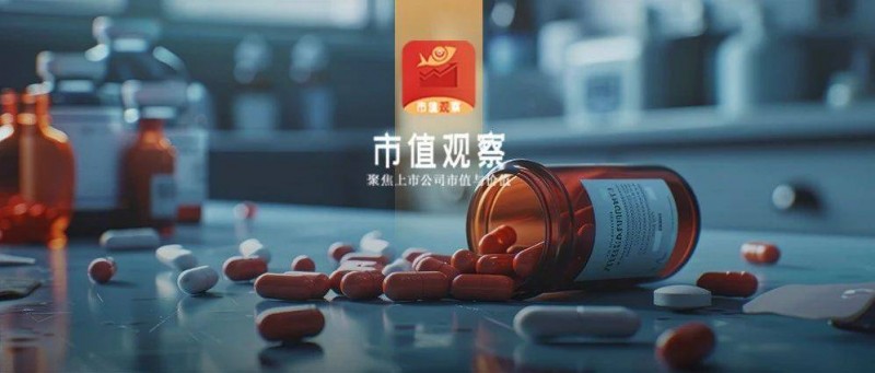 暴涨550，中国创新药黑马，又盯上了港股