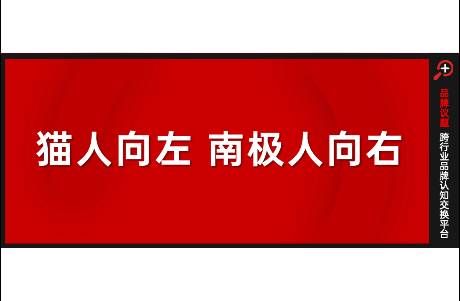 从品类红利到品牌复利，中国内衣品类代名词，花落谁家？