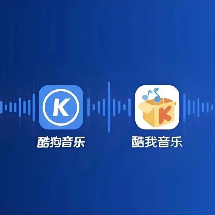 腾讯音乐少了资本和声