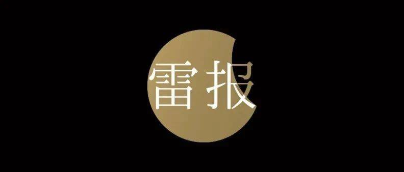 半年赚10个亿的泡泡玛特，海外线下收入达9.47亿