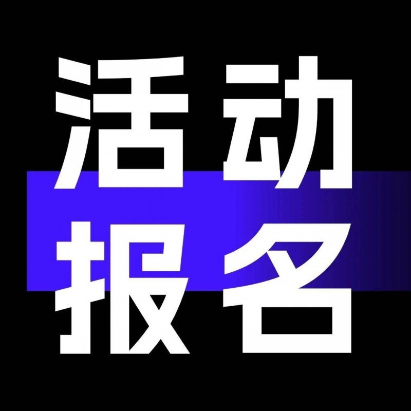 一键触达 AI、工具、短剧赛道最新获客策略