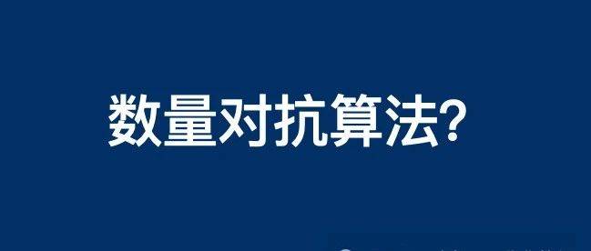 矩阵搞流量，就是用数量对抗平台内容和算法的不确定性？