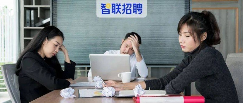 为什么工作不多，但上一天班却很累？