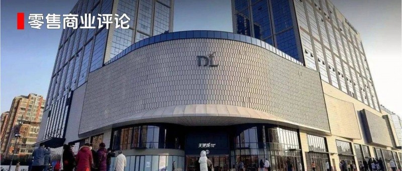 年销售额超146亿，胖东来的商品力有多能打？