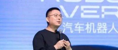 极越ceo千字小作文道歉，网友直言到处是漏洞，不要感动自己