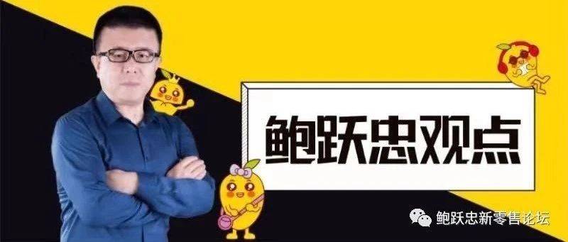 2025年消费品行业市场展望