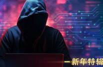 2024年，多少人被AI割韭菜？