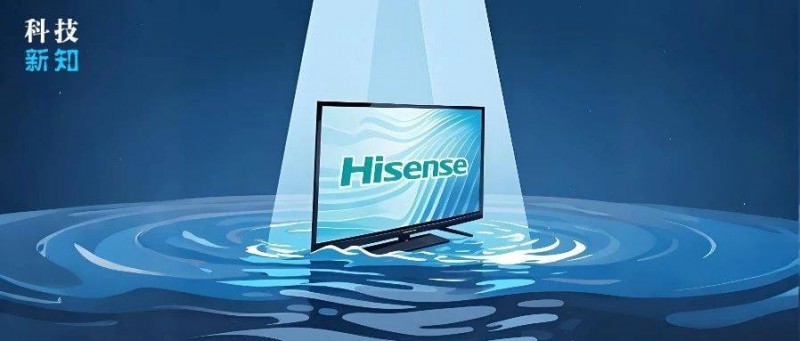 这届CES，海信没能扔出王炸