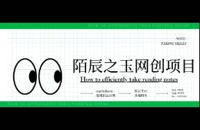 别再死磕死工资！爆笑视频混剪，轻松日赚300+，让你笑出