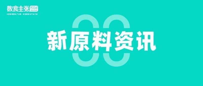 美国科学家开发基于Ai的精密干燥技术等