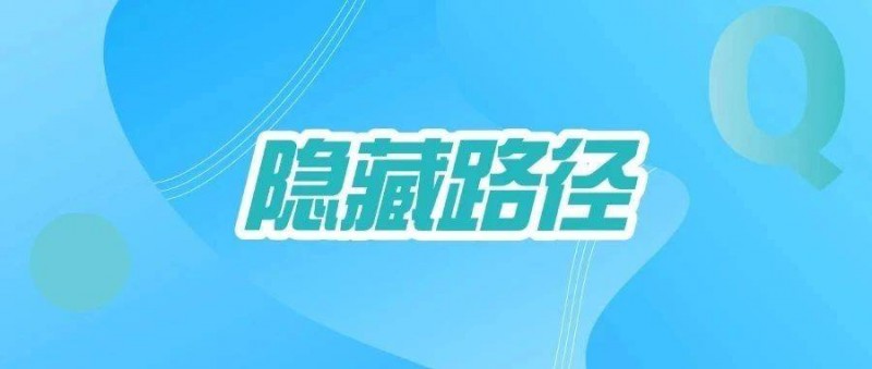 卷出新机会，数据职业发展路径全方位盘点