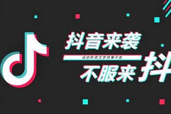 抖音小店体验分是什么？小店体验分在哪里看？